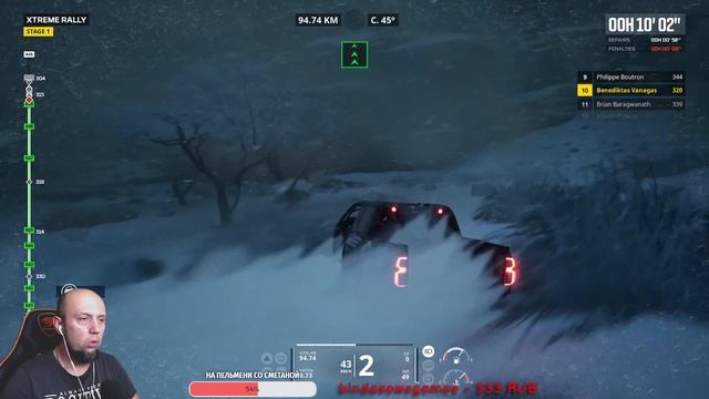 Dakar Desert Rally 2022 - R13 - СТАЛ ГОНЩИКОМ РАЛЛИ. ПУСТЫННЫЕ ГОНКИ #1