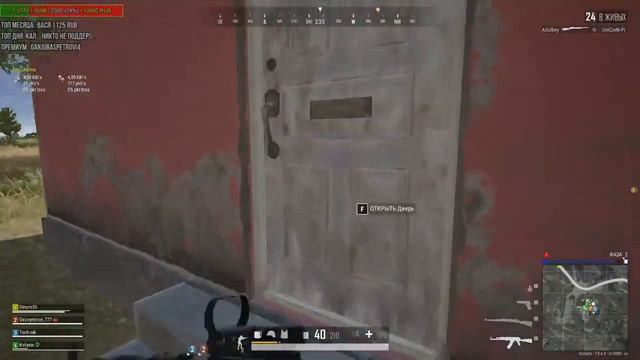 PUBG: Катаем пабчики!!! /PlayerUnknownsBattlegrounds/pabg/пубг/пабг/stream/стрим/kofyein Kofyeintv