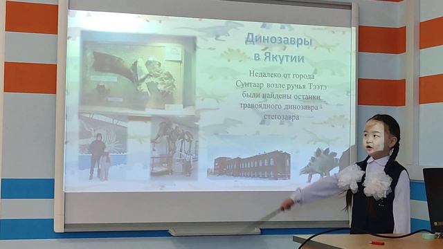 Ушницкая Айсаана, 6 лет, 