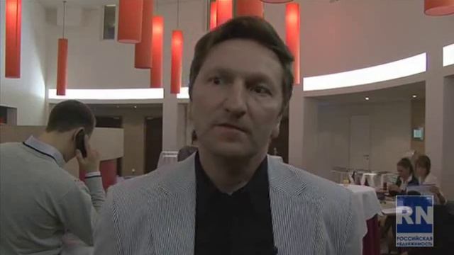 Конференция Девелоперы в поисках новых архитектурных форм Санкт Петербург  1 часть