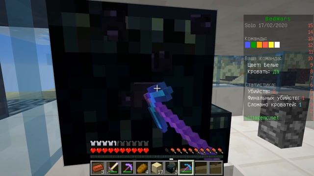 Я ПОСТРОИЛ ДОМ ИЗ ЕНДЕР СУНДУКОВ ПОД ЦЕНТРОМ КАРТЫ В МАЙНКРАФТ 100% ТРОЛЛИНГ ЛОВУШКА MINECRAFT