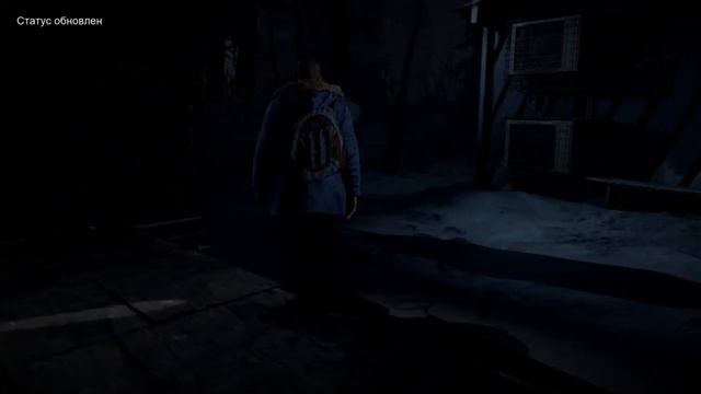 Прохождение Until Dawn