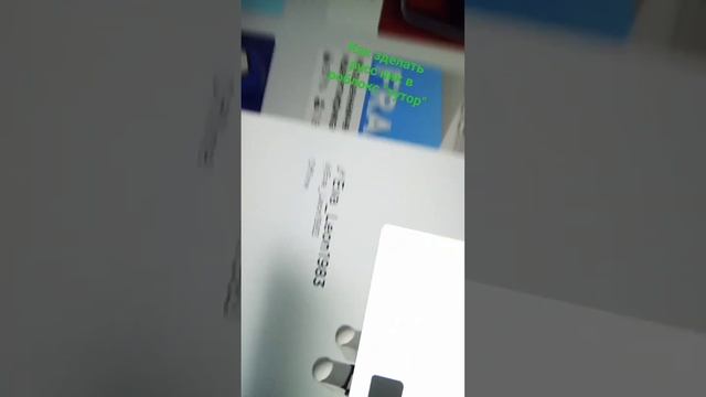 Игровые Герои и Легенды