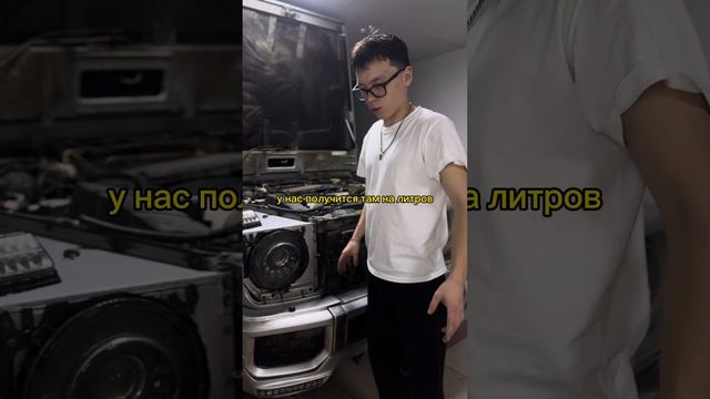 Скоростной экспресс