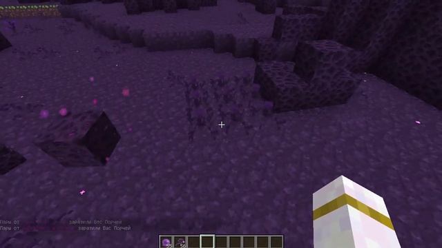 Быстрый обзор мода Thaumcraft 4.2 #0 WorldGen I Биомы, мобы, структуры, растения I