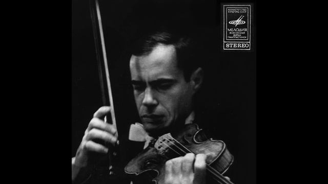 Kogan / Luzanov / Svetlanov: Rachmaninov Trio Élégiaque In D Minor, Op.9