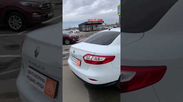 РЕНО ФЛЮЕНС 2014