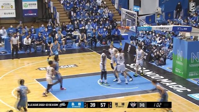 Shimane Susanoo Magic Vs. Ryukyu Golden Kings - Game Highlights