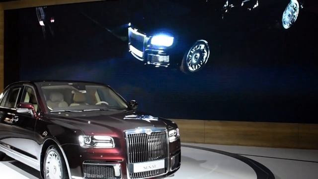 Презентация российского 