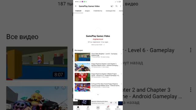 Теория Про Big Bro!Что с ним случилось?