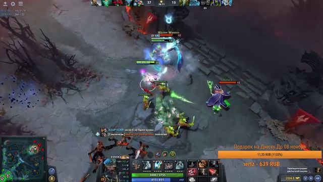 Dota2/Праздничный стрим/День рождения 23 года/Kunkka/91%винрейт/стрик 23 солью в свой др?