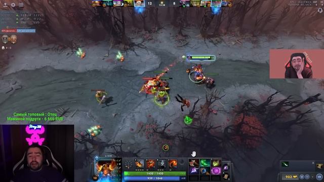 STRAY ПОКАЗАЛ 