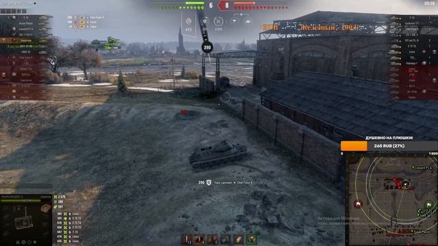 ОБЪЕКТ 252У ЗАЩИТНИК. КОСОЙ СОВЕТ РАЗДАЕТ ЛЮЛЕЙ! #миртанков #wot #стримы #стрим