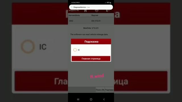 Мастерская Автомеханика и Ремонта