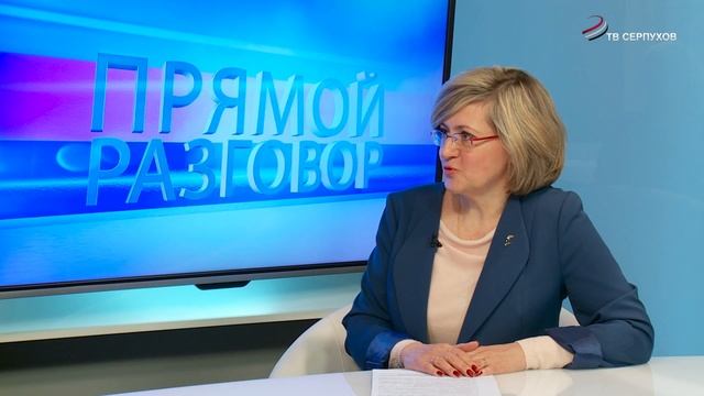 Невидимая сторона