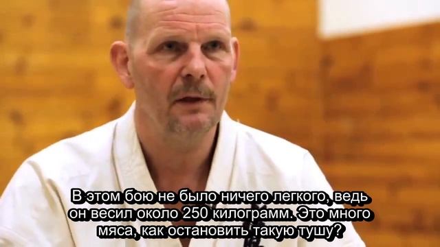 ММА: Страницы истории. Жерар Гордо (интервью, часть 1)