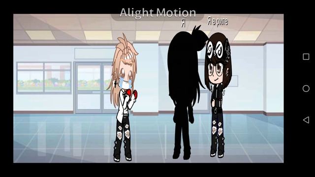 идем по трендам