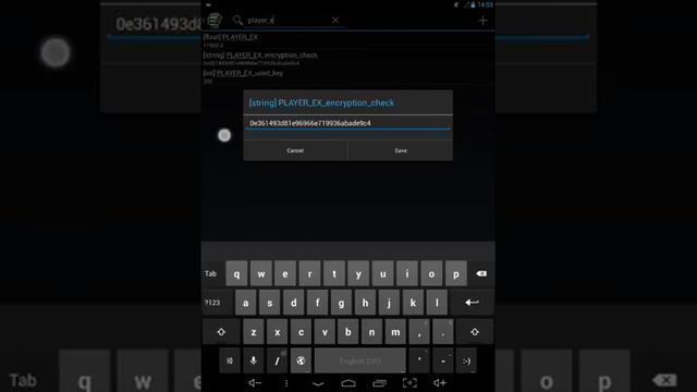 Читы на анти рост