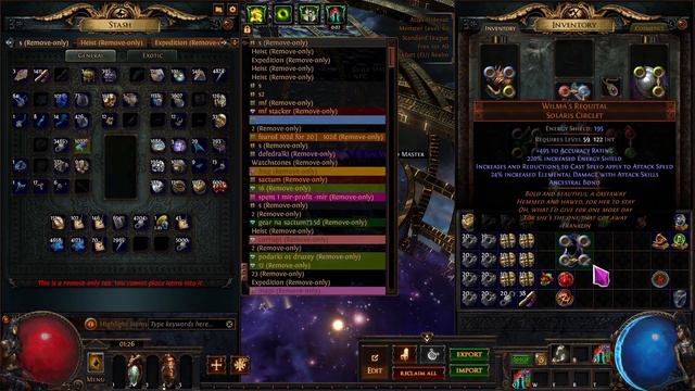 БОРЬБА / Madarapoe