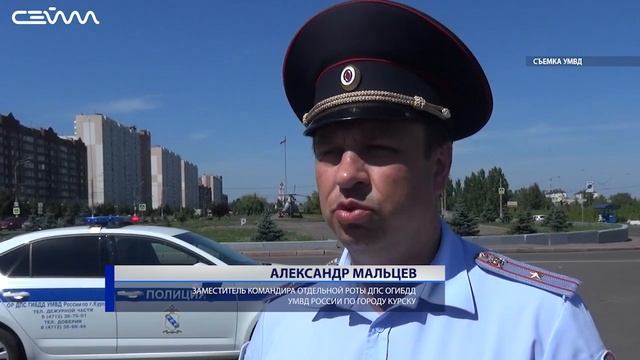 Курские улицы патрулируют полицейские на немецких байках