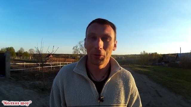 Новые законы ЛПХ в деревне//Дачники в деревне