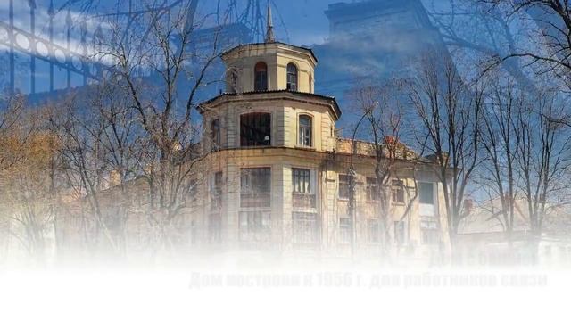 Старинные дома Николаева