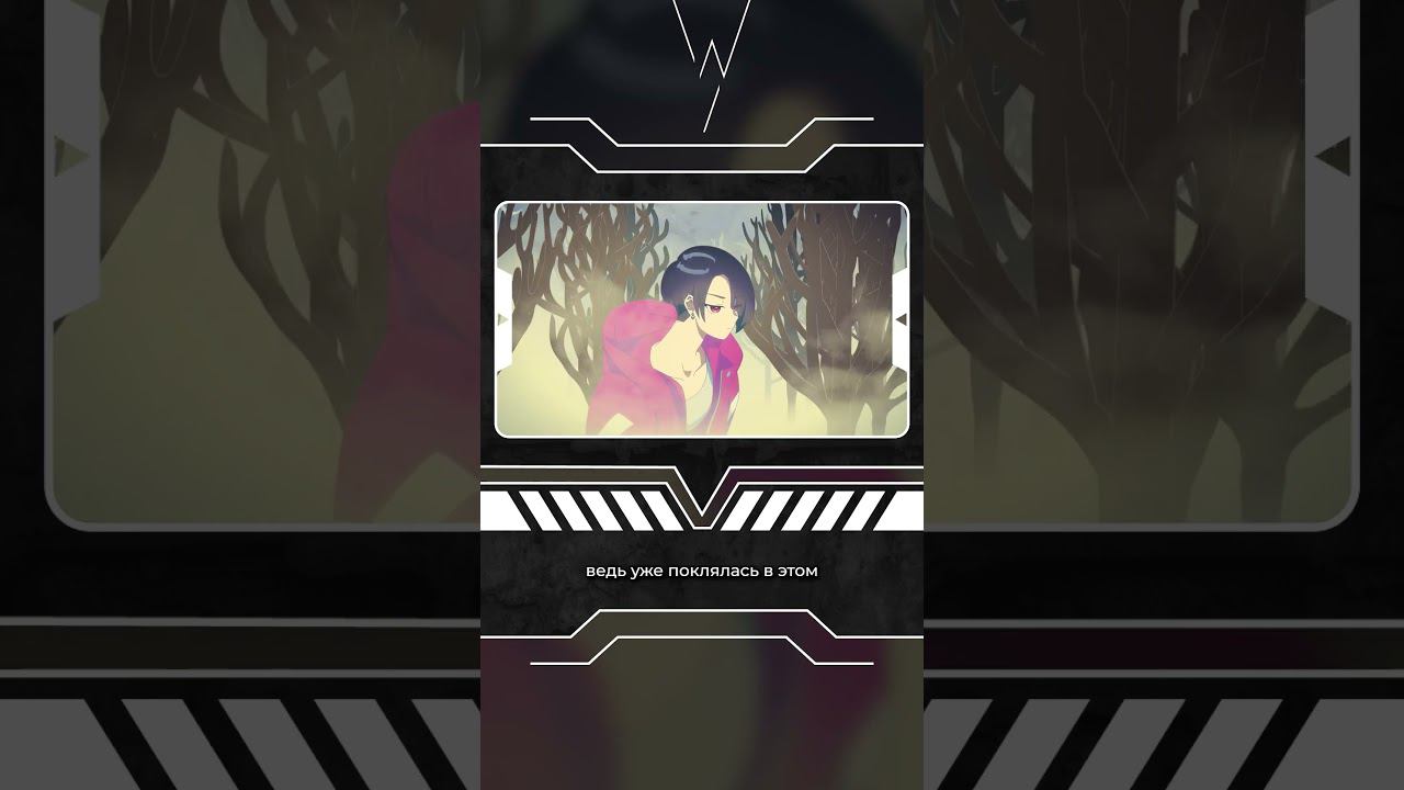 MILGRAM (ミルグラム) - HARROW | (rus Sub)