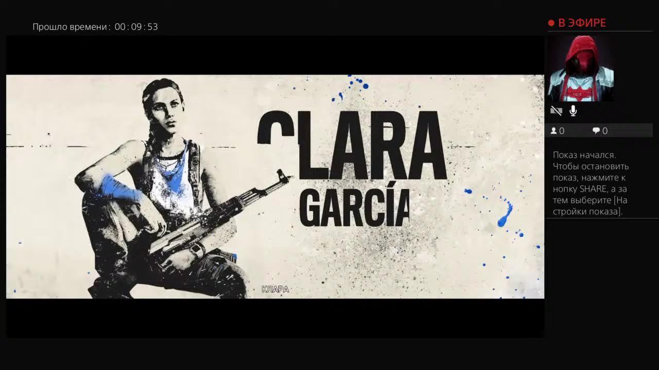 Прямой показ PS4 от Rockwolff