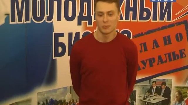 Бизнес-тренер Бари Алибасов младший в Шадринске (2014-02-26)