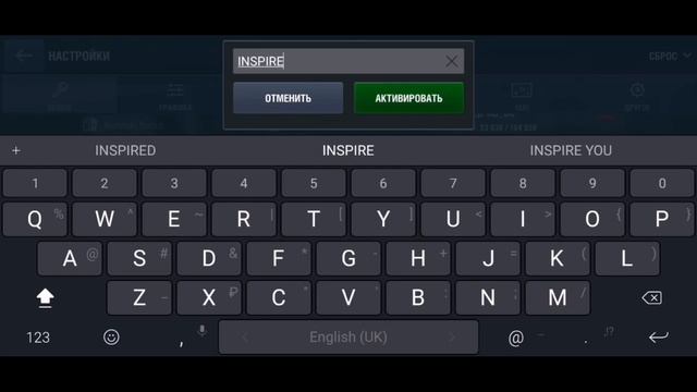 ШОК! Нашёл БОНУС Код На AMXmas И Пропуск? | Рабочий Бонус Код | Wot Blitz