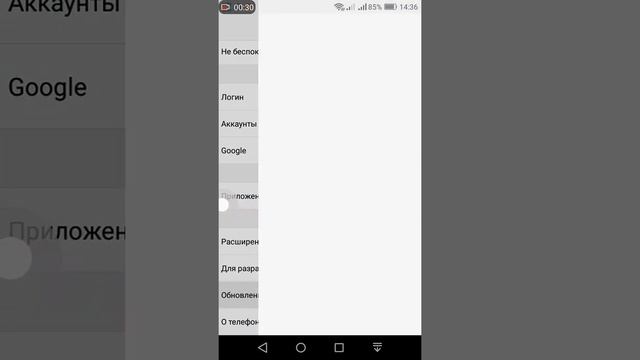 Уборка - образ жизни и гармония