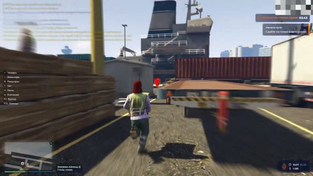 бот на порт гта 5 рп