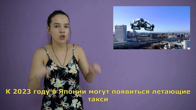 Новости для глухих 56/20 Оренбургское РО ОООИ ВОГ