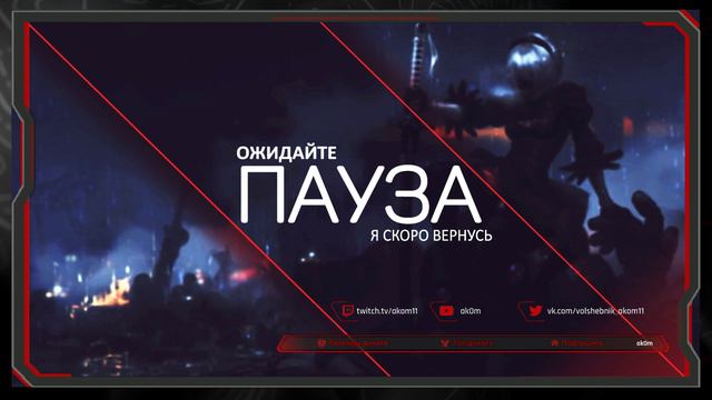 СТРИМ ПО РОКЕТ ЛИГЕ И ПУБГ МОБАЙЛ | STREAM #2