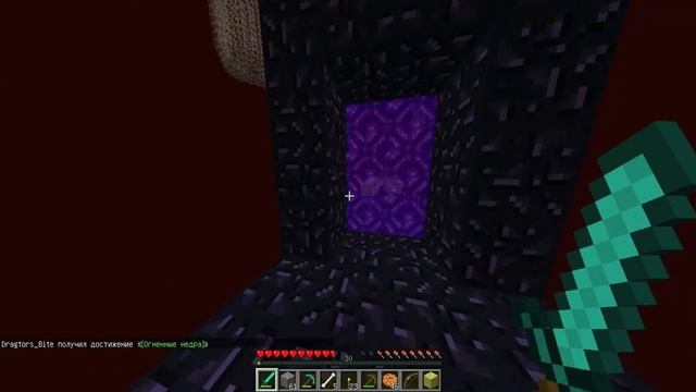 ?Как пройти майнкрафт в бутылке?