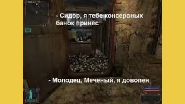 Приколы короткие