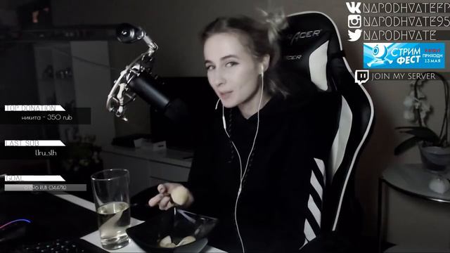 Посмотрел видео не подписался