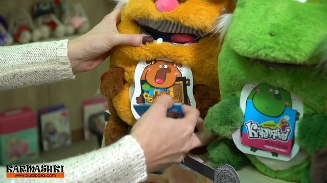 Новая коллекция игрушек Кармашки от БУДИ БАСА!