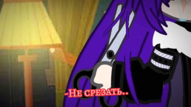 •Он снова плачет•!!!Идея из тт!!!•!НЕ КАНОН!•GhG_Пик/GhG_Вару?•{MY AU{•