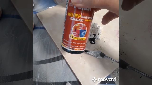 Шкатулка из коробки.