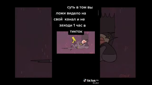 Видео про Лего или разное