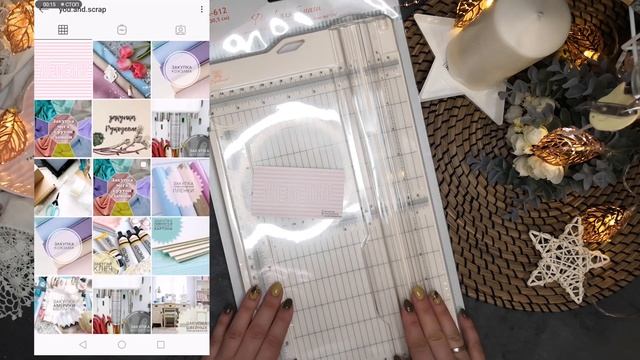 Изполкивон2_Финал\Все работы\скрапбукинг