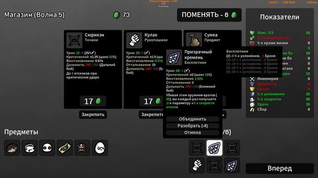 31d4111cfb6431b981e18a7094e81473