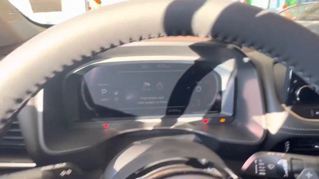 Anamaria’s Nissan Rogue 2023