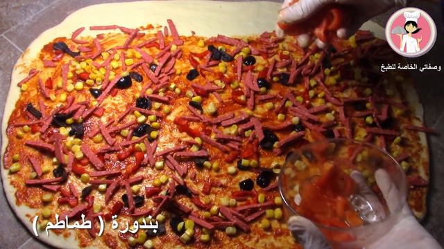 بيتزا رول او لفائف البيتزا بأروع عجينة شكل وطعم راااائع مع رباح محمد ( الحلقة 207 )
