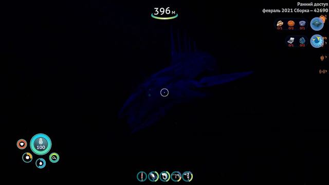 Subnautica Below Zero | Chelicerate