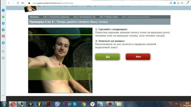 29a7ad6de7bac16dbd617fe6c043e265