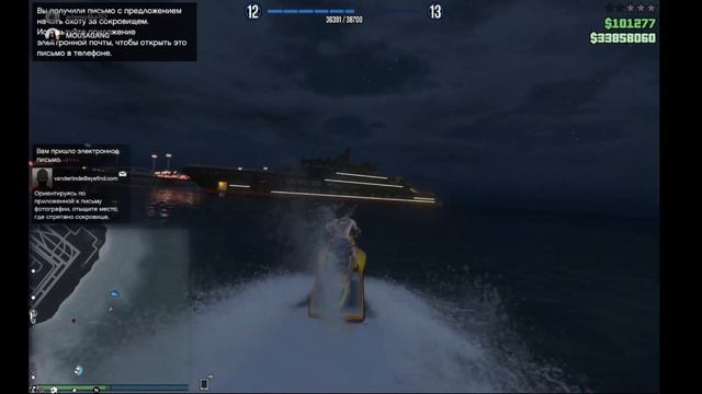 GTA ONLINE #24 ЛИХИЕ 90 Е  (ДИКИЙ УГАР)