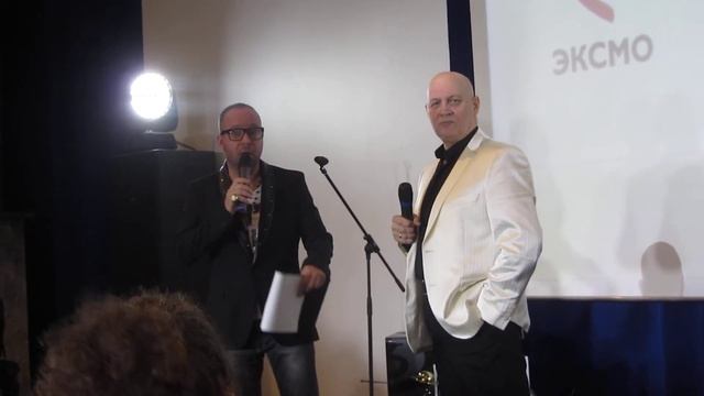 Роскон 2014 - Василий Васильевич Головачёв
