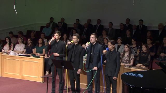 Пожелтел Цветущий Сад